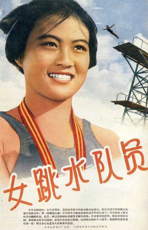 做假里士满研究生大学文凭毕业证